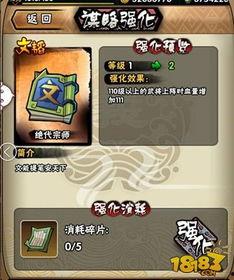 迪库积木水浒最新爆料,最新爆料揭秘梁山好汉的积木传奇